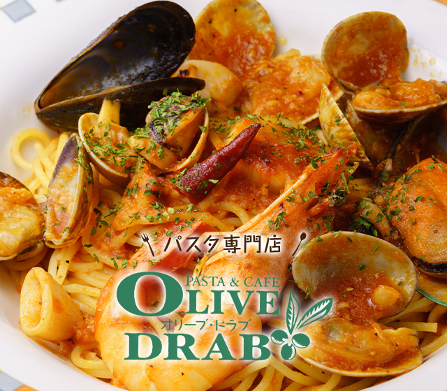 OLIVE DRAB（オリーブ・ドラブ）