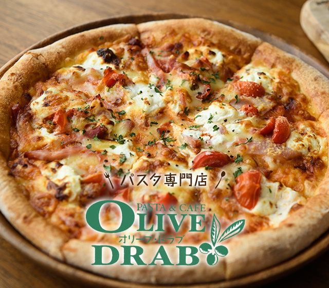 OLIVE DRAB（オリーブ・ドラブ）